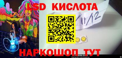 кокаин премиум Новодвинск