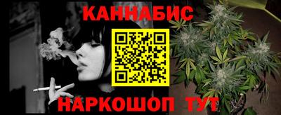 кокаин премиум Новодвинск