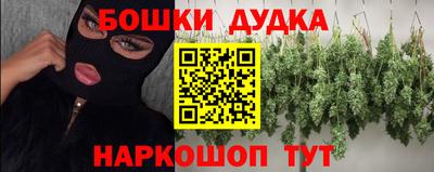 ГАЛЛЮЦИНОГЕННЫЕ ГРИБЫ Новозыбков