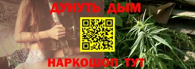 ГАЛЛЮЦИНОГЕННЫЕ ГРИБЫ Новозыбков