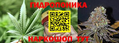 кокаин премиум Новодвинск