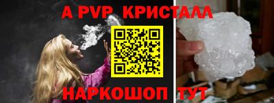 ГАЛЛЮЦИНОГЕННЫЕ ГРИБЫ Новозыбков