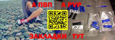 ГАЛЛЮЦИНОГЕННЫЕ ГРИБЫ Новозыбков