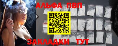 ГАЛЛЮЦИНОГЕННЫЕ ГРИБЫ Новозыбков
