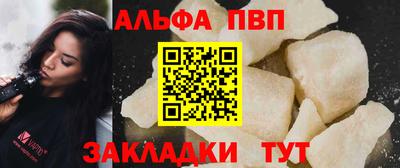кокаин премиум Новодвинск