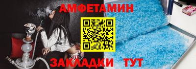 кокаин премиум Новодвинск