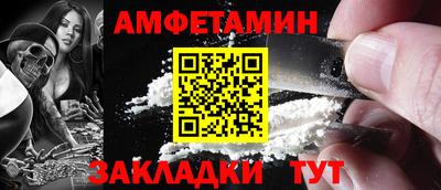 мефедрон мука Керчь