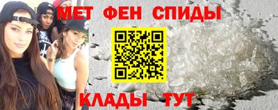 ГАЛЛЮЦИНОГЕННЫЕ ГРИБЫ Новозыбков
