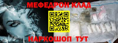 ГАЛЛЮЦИНОГЕННЫЕ ГРИБЫ Новозыбков