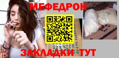 ГАЛЛЮЦИНОГЕННЫЕ ГРИБЫ Новозыбков