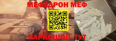 кокаин премиум Новодвинск